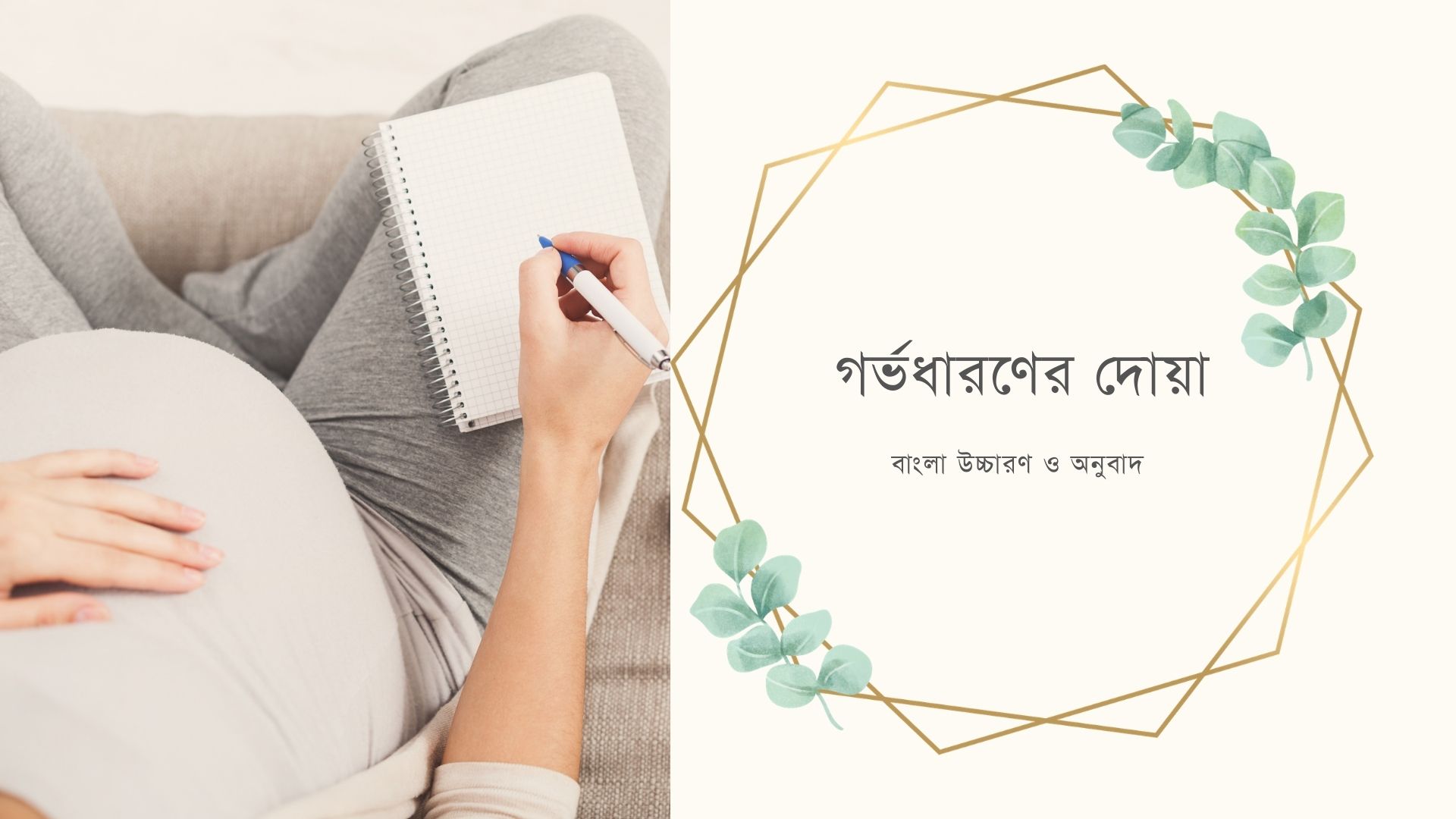 দাজ্জাল কে কখন আসবে ইলুমিনাতি কি দাজ্জাল